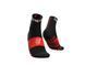 TRAINING SOCKS 2-PACK (2 ПАРИ) BLACK, T4