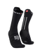 BIKE ULTRALIGHT V4.0 BLACK/WHITE, T1