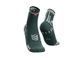 RUN HIGH SILVER PINE V3.0, t2