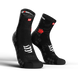 RUN HIGH BLACK V3.0, T1