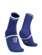 PRO MARATHON SOCKS V2.0 ORIENT BLUE/STAR WHITE, T1