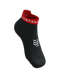 RUN LOW V4.0 BLACK/CORE RED, T1