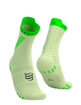 TRAIL V4.0 LIME/NEON GREEN, T1