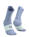 RUN ULTRALIGHT HIGH V4.0 LAVENDER/WHITE, T2