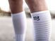 FULL SOCKS RACE AND RECOVERY WHITE, 4M