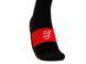 FULL SOCKS RECOVERY BLACK, 2M