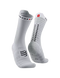 BIKE ULTRALIGHT V4.0 WHITE/BLACK, T1